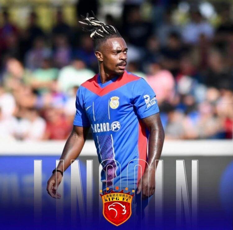 发现半岛体育-中超转会：上港被曝有意葡超中场，古斯塔沃加盟河南队在即